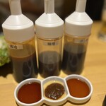 餃子のかっちゃん - 餃子の調味料