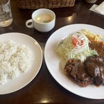 ヴォーングスト - 