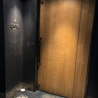 オルト - 