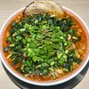 元祖巣鴨式手打ち担々麺まるえ