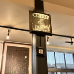 ブリュワーズ コーヒー バンヂロ - こだわりと歴史あり