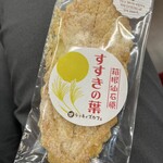 ラッキィズ　カフェ - すすきの葉　シュガー　税別140円