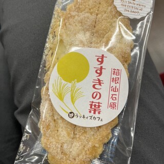 ラッキィズ カフェ_0