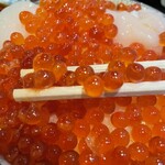 ぺりーのいくら丼 - 