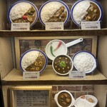 カリーライス専門店エチオピア 本店 - 