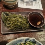 Okinawa Izakaya Konoho - 