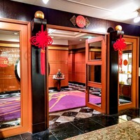 中国料理 彩龍 - 