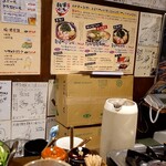 元祖博多麺もつ屋 - 