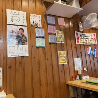 別府中華そば 熊猫_2