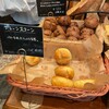 BAKERY＆PUBLIC PENNY LANE ソラマチ店