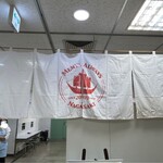 麺也オールウェイズ - 京阪百貨店の催事にて