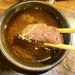 炭火焼肉 ホルモン にく式 - 