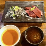 炭火焼肉 ホルモン にく式 - 