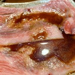 炭火焼肉 ホルモン にく式 - 