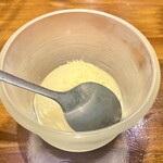 炭火焼肉 ホルモン にく式 - 