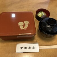 つきじ宮川本廛 - ランチうな重。