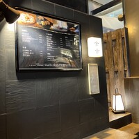 赤坂 金舌 - 