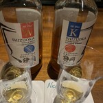 ニコルズ バー - 