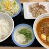松屋  大泉学園南口店