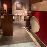 加賀屋 博多店 - 