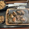 感動の肉と米 甚目寺店