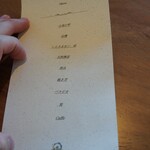 シンポジウム - 