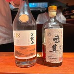 京都 和牛料理 一石三鳥 - 