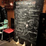 セロチポ - 
