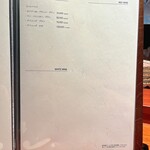 京都 和牛料理 一石三鳥 - 