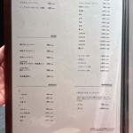 京都 和牛料理 一石三鳥 - 