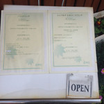 アチェーロ - 入口のランチメニュー