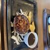 ステーキガスト 堺浜寺店