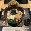 五代目 花山うどん 銀座店