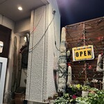 メキシコダイニングレストラン ブロンコ - 