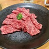 焼肉問屋 牛蔵