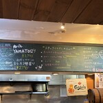 大眾美食酒館YAMATO 船橋店 - 
