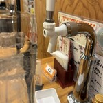 浜べゑ - 