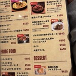大眾美食酒館YAMATO 船橋店 - 