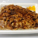 ファミリーマート - 料理写真:特製ダレの炙り焼牛カルビ重646円