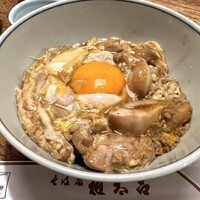 京都 権太呂 本店 - 