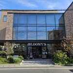 フラワーカフェ BLOOMY'S - 