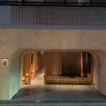 京都 和牛料理 一石三鳥 - 