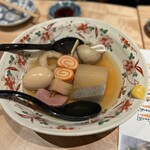 座吟 - 