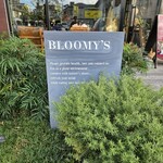 フラワーカフェ BLOOMY'S - 