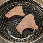 小川亭 とらちゃん - 