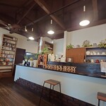 カフェハックベリー - 