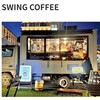 SWING COFFEE