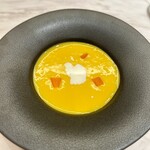 CUISINE Madame Kimiko - 