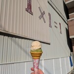 1×1=1アイスクリン - 