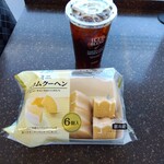 ファミリーマート - 料理写真: